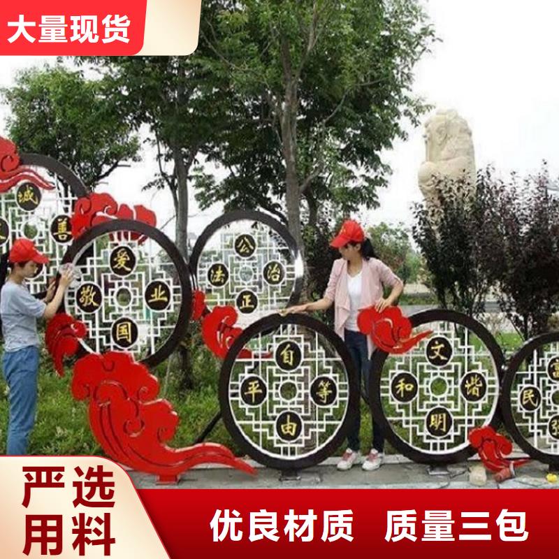 学校滚动宣传栏质量保证当地服务商