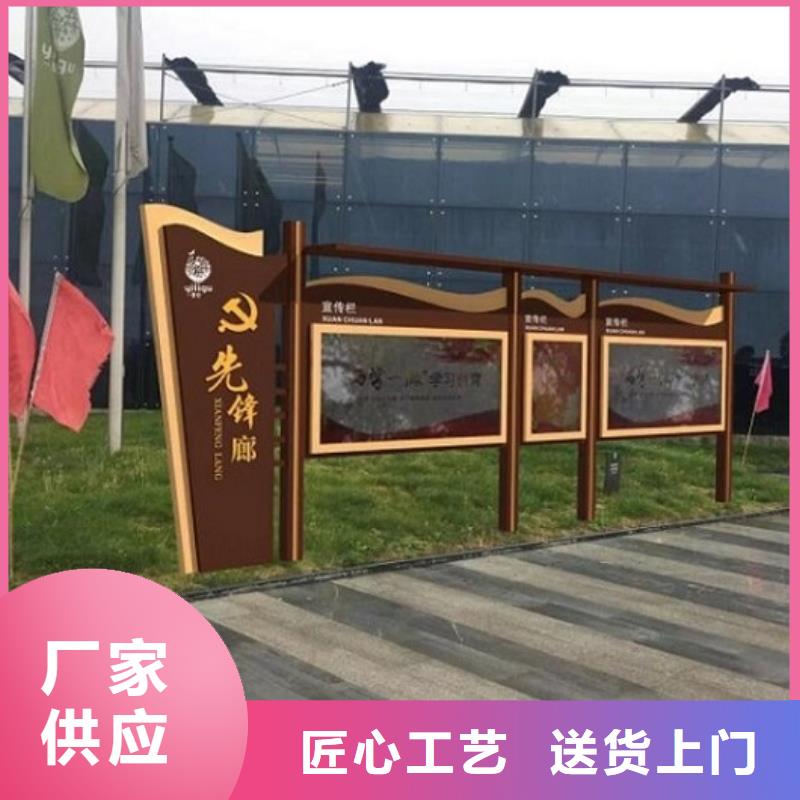 主题滚动宣传栏售后完善当地供应商