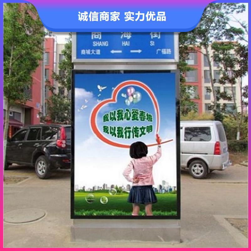 简约指路牌灯箱新款式同城货源