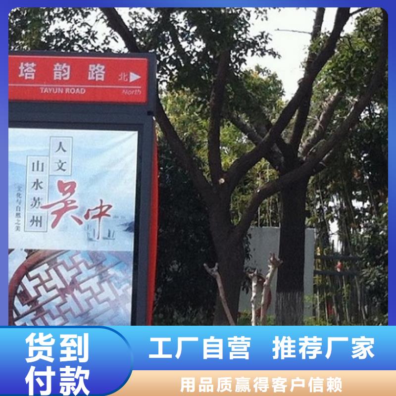 LED指路牌灯箱全国发货现货直供
