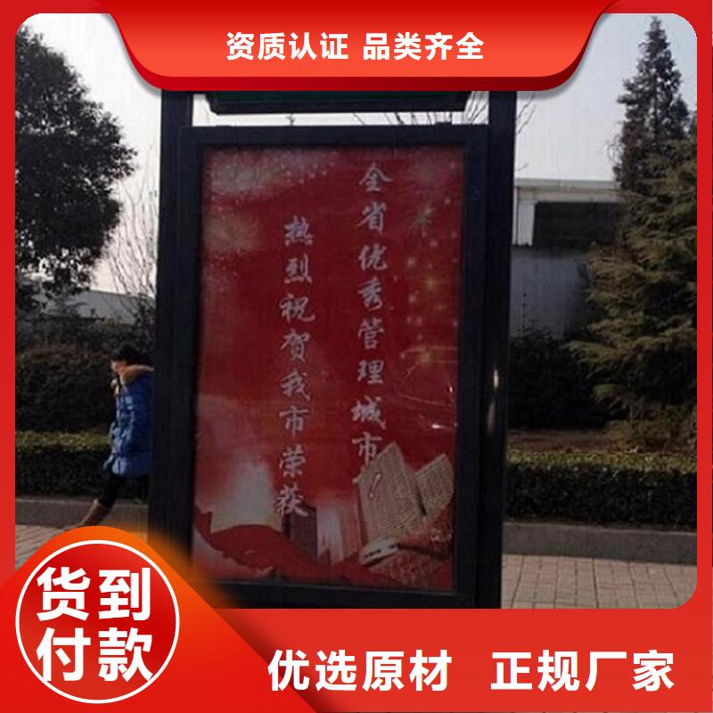 太阳能指路牌灯箱产品介绍当地经销商