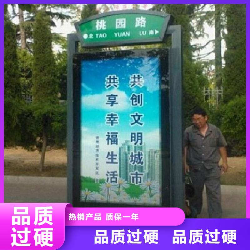 新型指路牌灯箱源头好货工厂认证