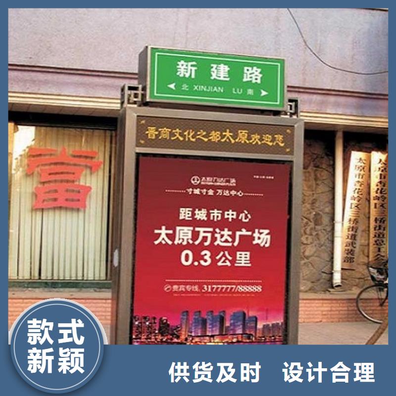 新型指路牌灯箱信息厂家采购