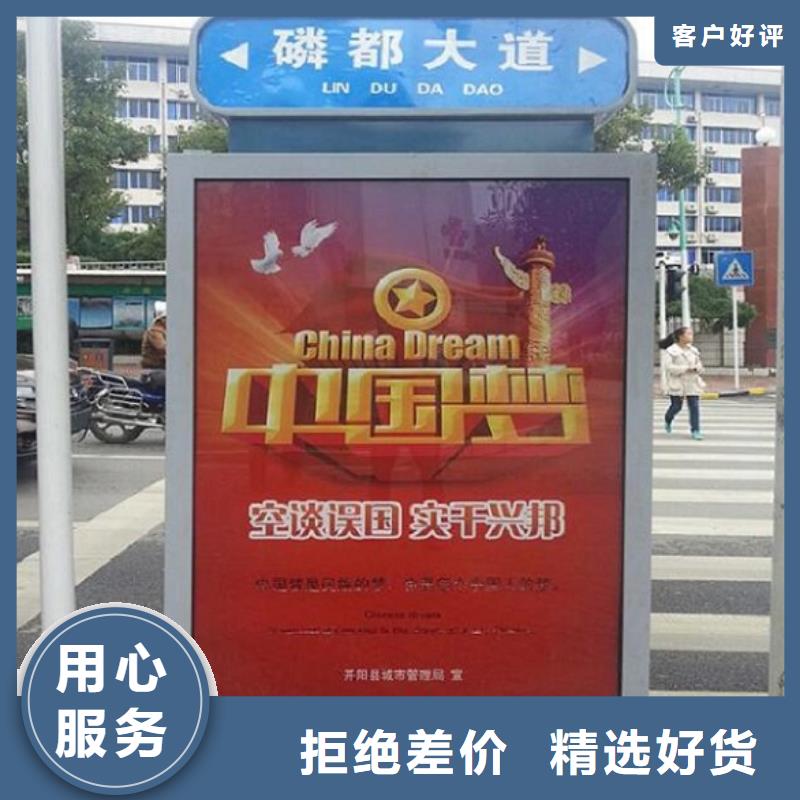 简约指路牌灯箱信息同城服务商