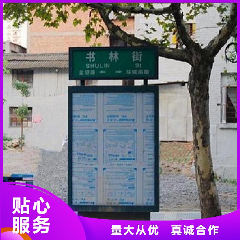 简约指路牌灯箱基地同城生产厂家