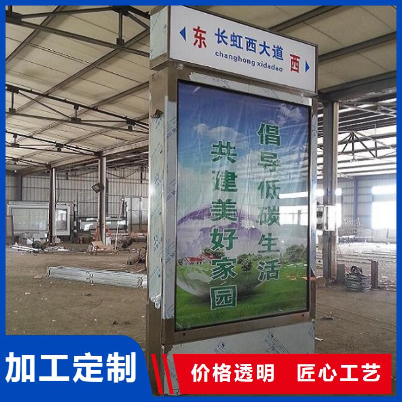 现代指路牌灯箱优质厂家品质可靠