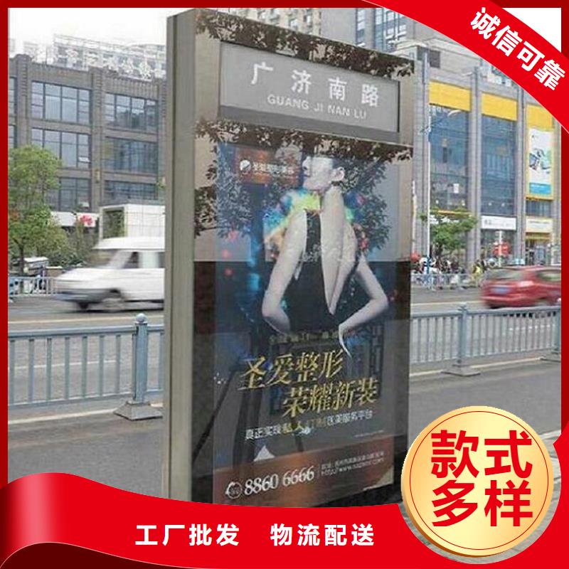 指路牌灯箱太阳能路名牌灯箱厂家工艺先进精工细作品质优良