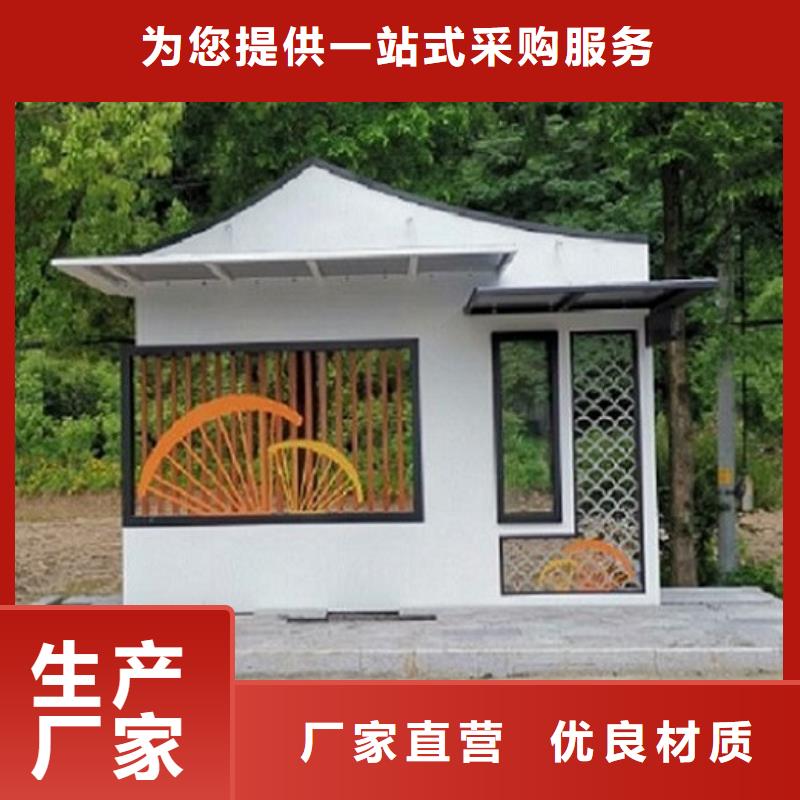 LED智能公交站台厂家满足您多种采购需求