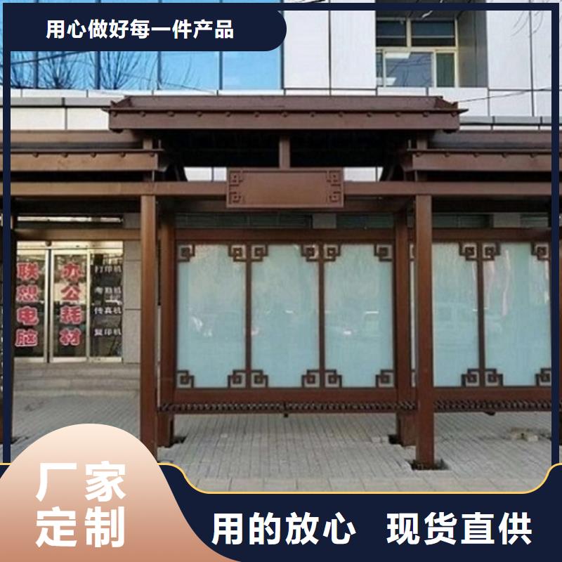 智能公交站台价格合理资质认证
