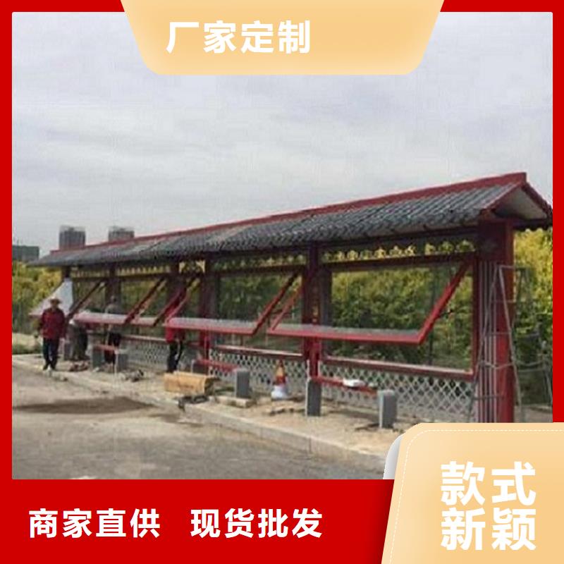 仿古智能公交站台定制源厂直接供货