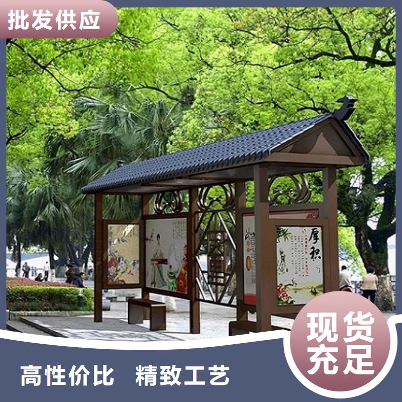 时尚智能公交站台价格合理实力见证
