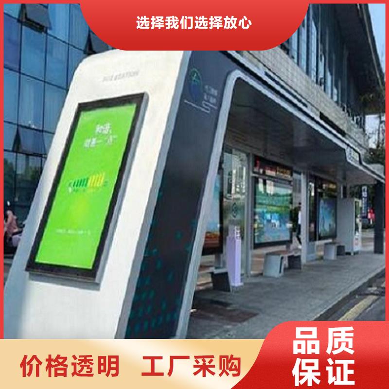 罗马柱智能候车亭靠谱厂家可定制有保障