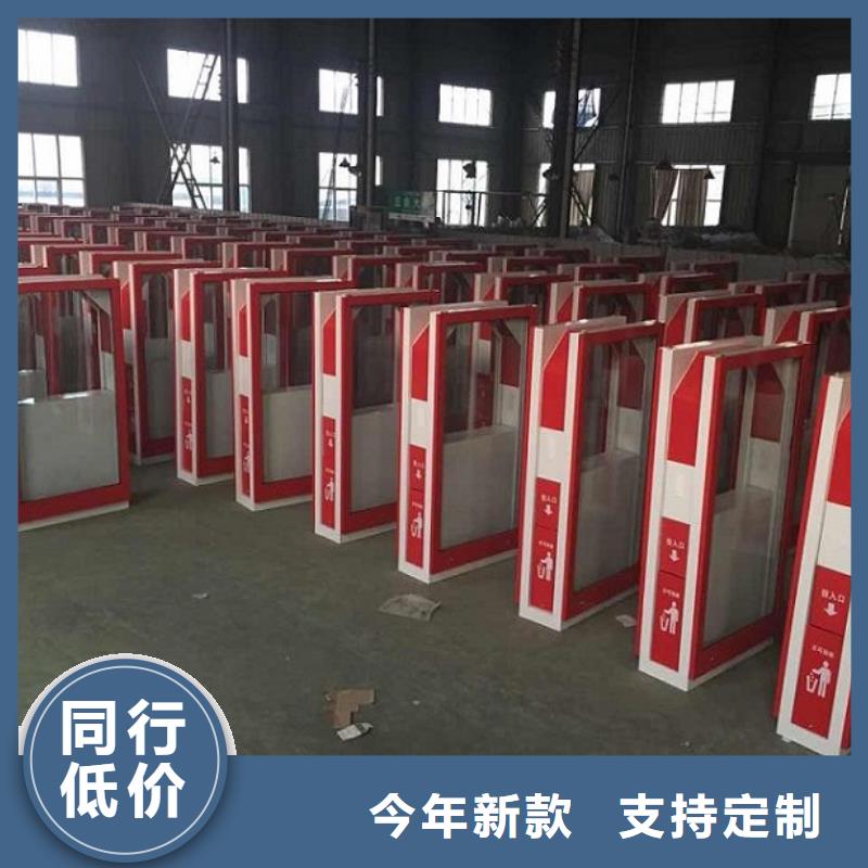 LED广告垃圾箱优惠多支持定制