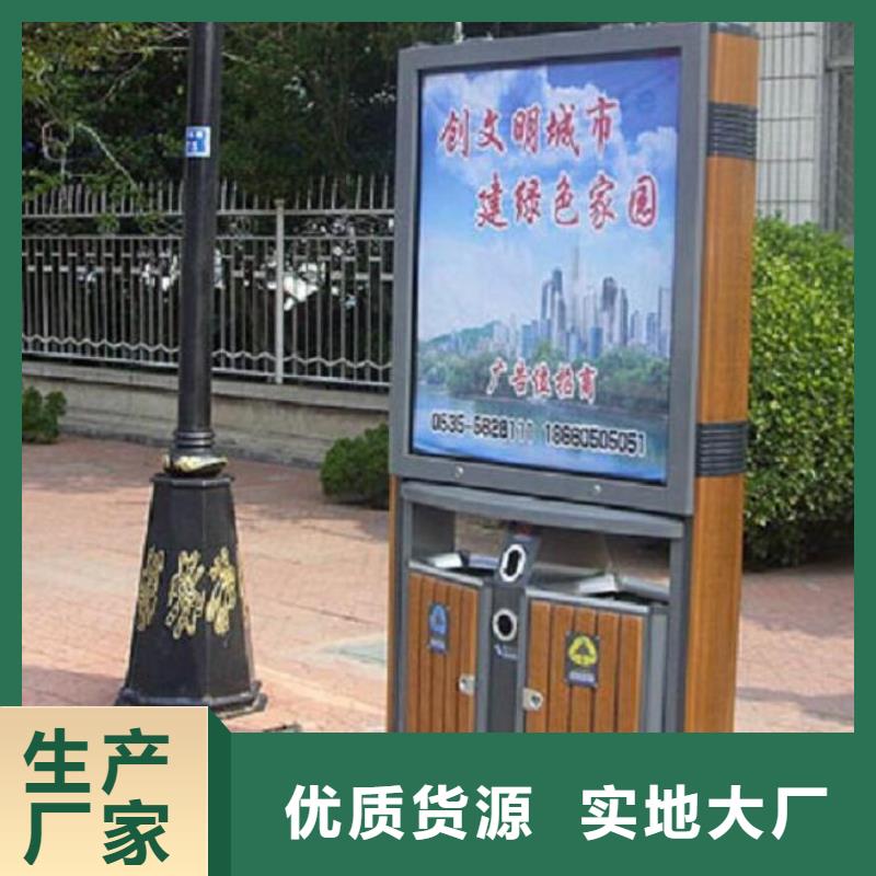 防雨垃圾箱图片货源直销