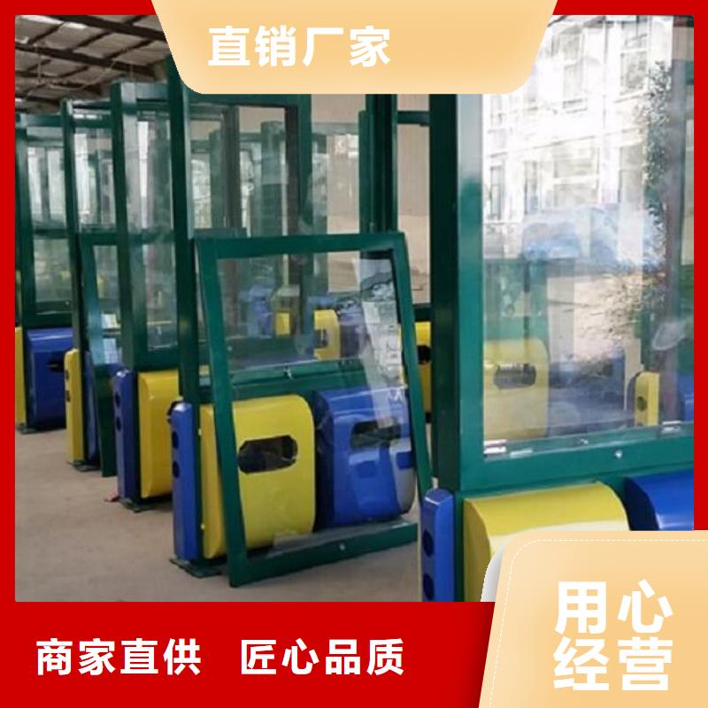 乡镇街道垃圾箱按需定做