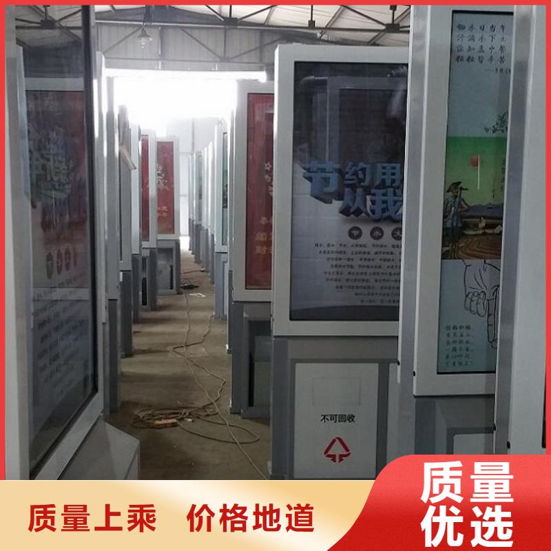 特色分类垃圾箱同城货源