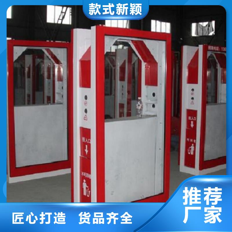 景区公园垃圾箱设计用心制作