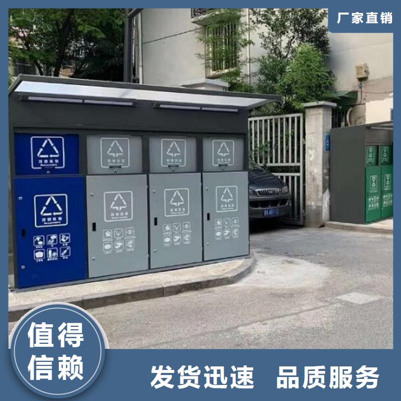 LED广告垃圾箱为您介绍当地货源