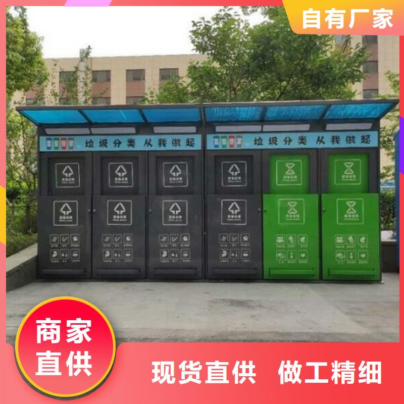 广告垃圾箱厂家联系方式当地品牌