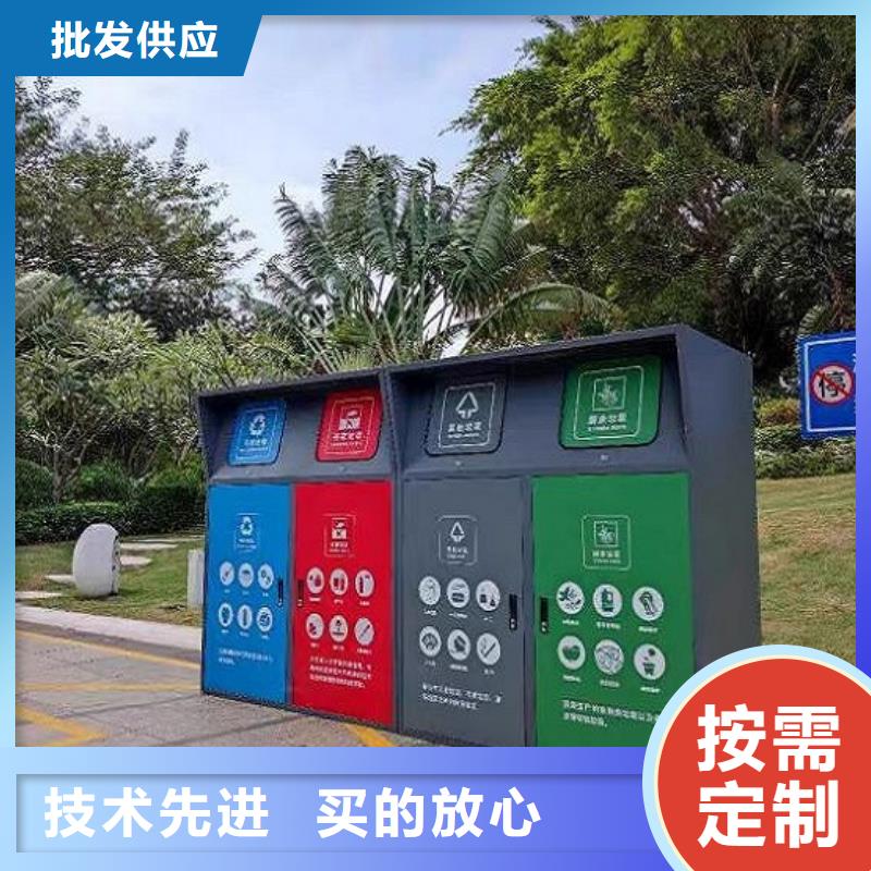 广告垃圾箱今日行情同城供应商