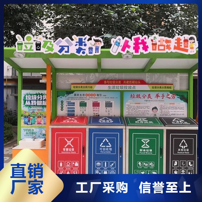 新款垃圾箱品质放心同城制造商