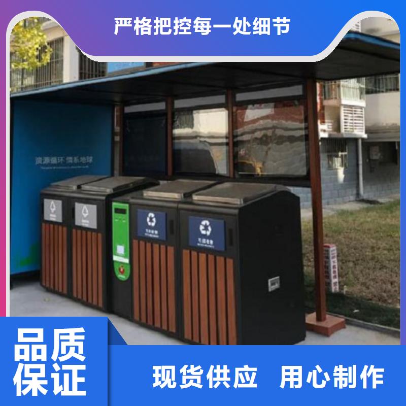 特色分类垃圾箱为您介绍本地供应商