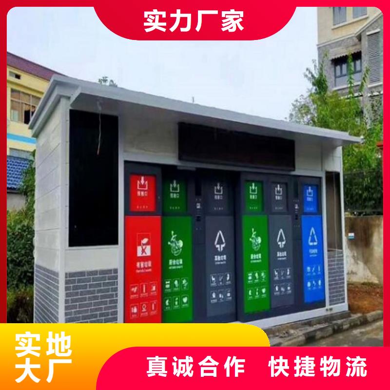 不锈钢垃圾箱诚信企业批发商