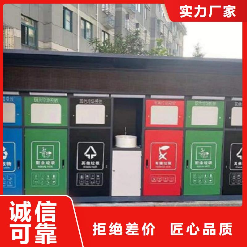 背靠背垃圾箱畅销全国品质过硬