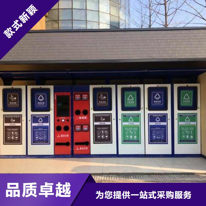 多功能垃圾箱品质保障本地供应商