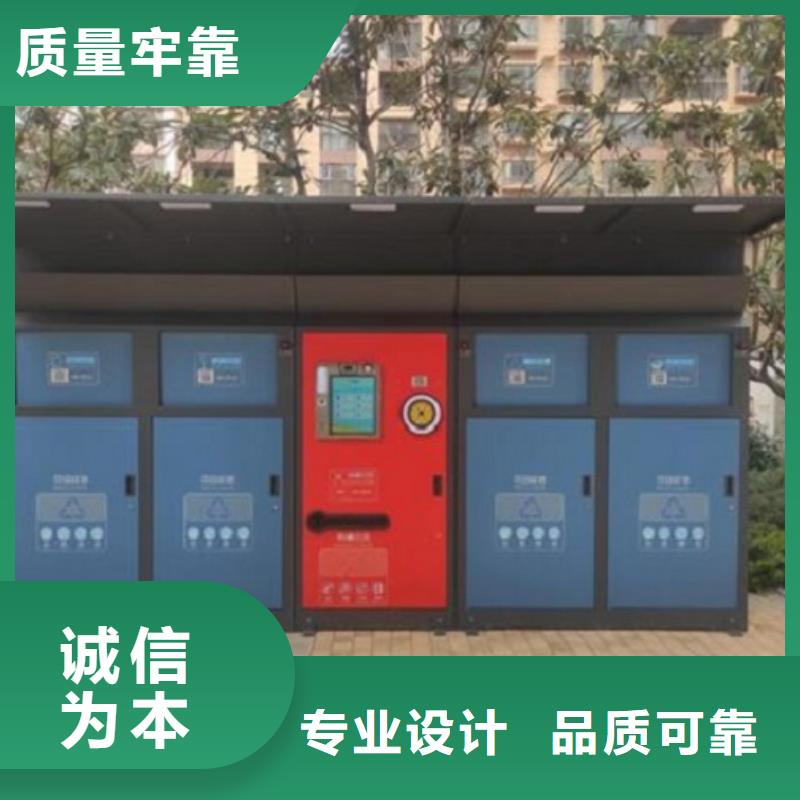 景区公园垃圾箱诚信企业本地供应商