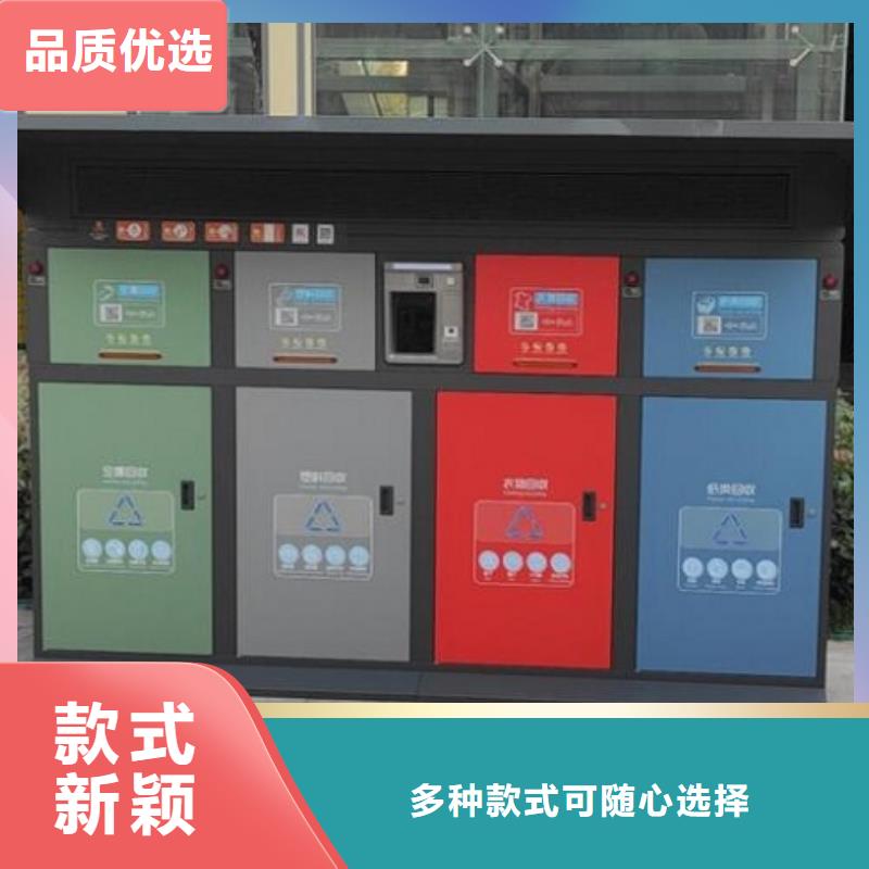 乡镇街道垃圾箱本地厂家订制批发