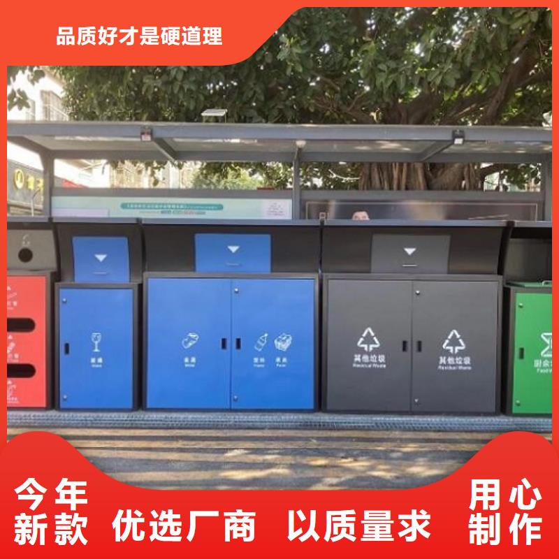 LED广告垃圾箱诚信企业本地品牌