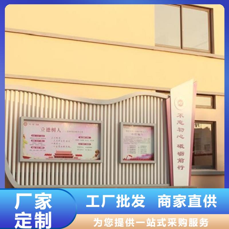 ​主题宣传栏灯箱实体大厂实拍展现