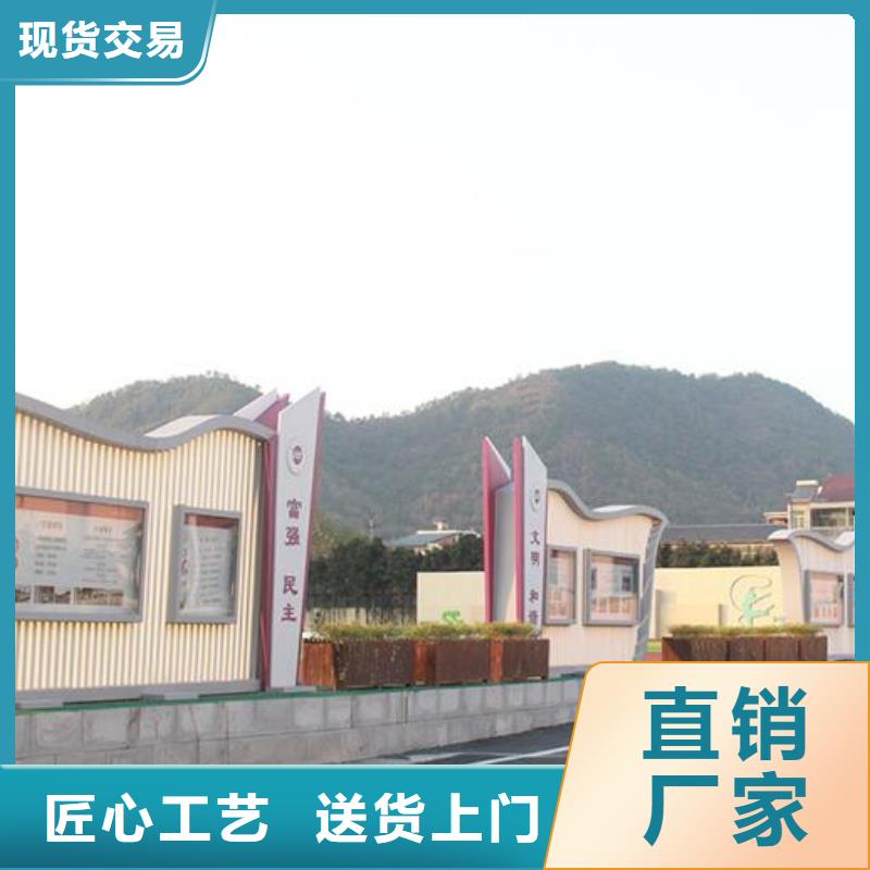 多功能宣传栏灯箱现货报价价格地道