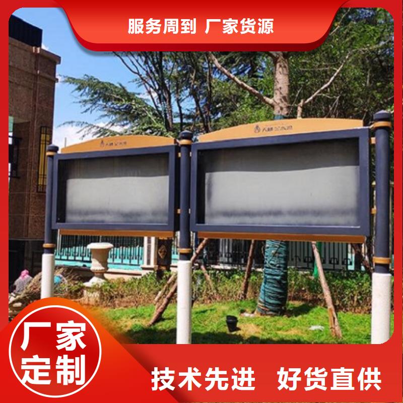 企业宣传栏灯箱定制规格齐全实力厂家