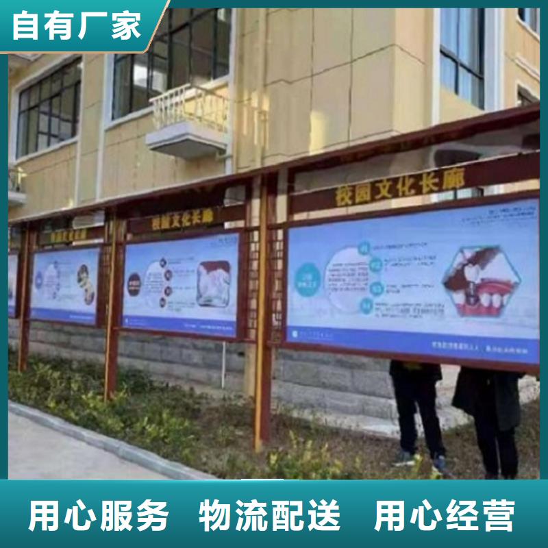 党建宣传栏灯箱现货报价免费获取报价
