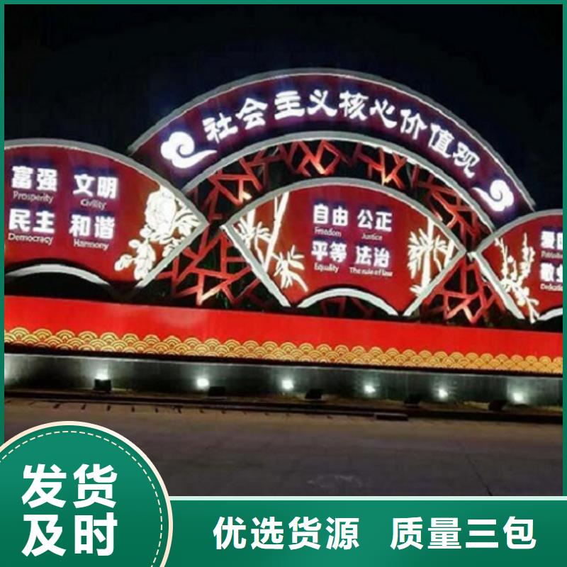 太阳能宣传栏灯箱实力老厂源头厂家来图定制