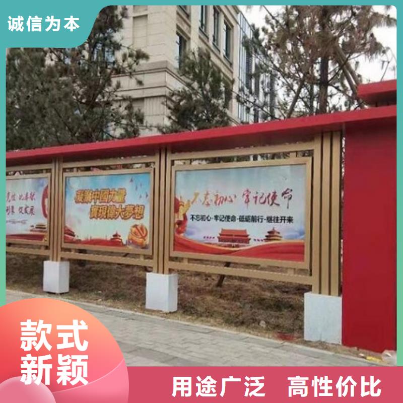新型宣传栏灯箱为您服务同城品牌