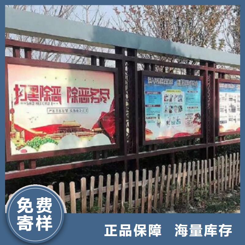 双面宣传栏灯箱厂家报价现货充裕