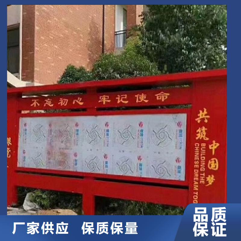 校园宣传栏灯箱实力老厂省心又省钱