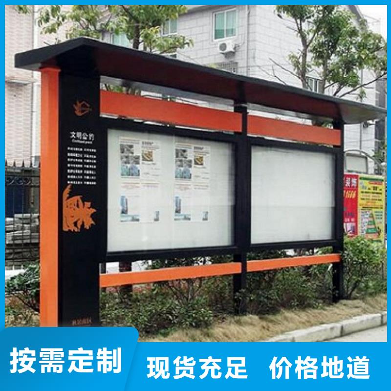 琼中县仿古宣传栏灯箱生产厂家诚信经营质量保证