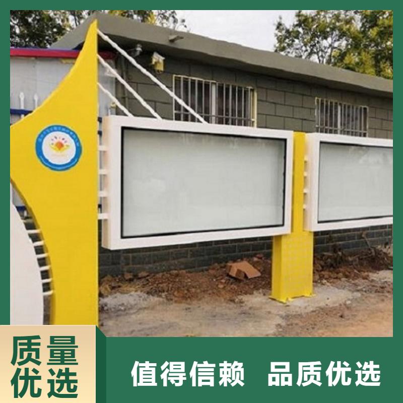 仿古宣传栏灯箱诚信厂家当地经销商