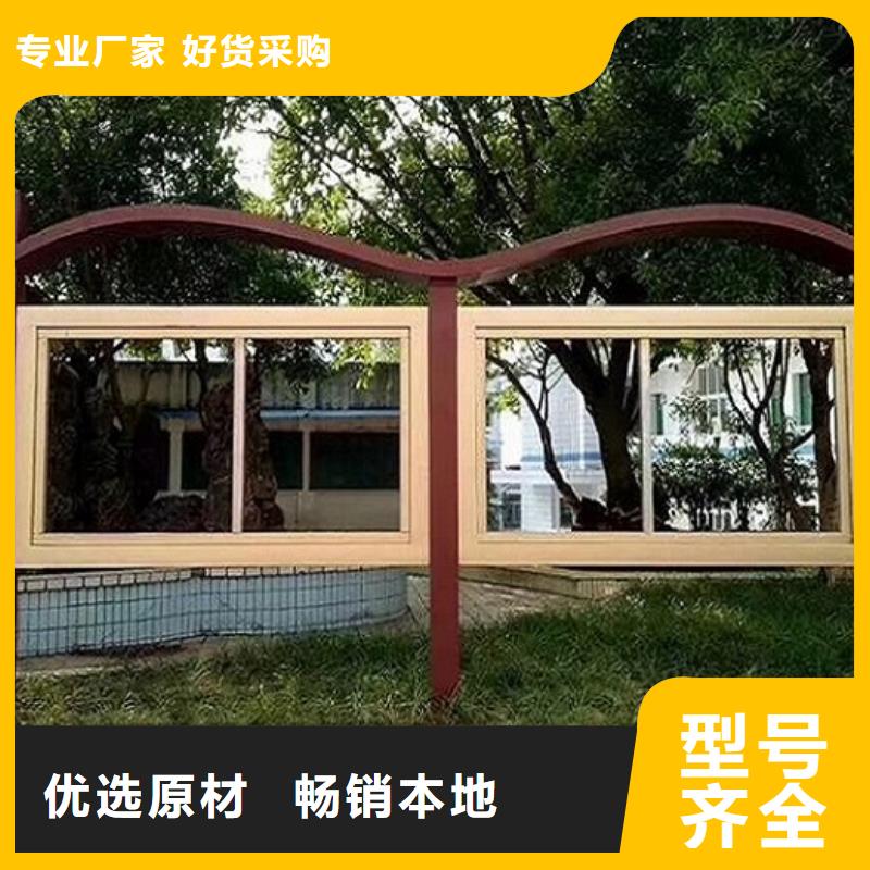 双面宣传栏灯箱欢迎咨询本地服务商
