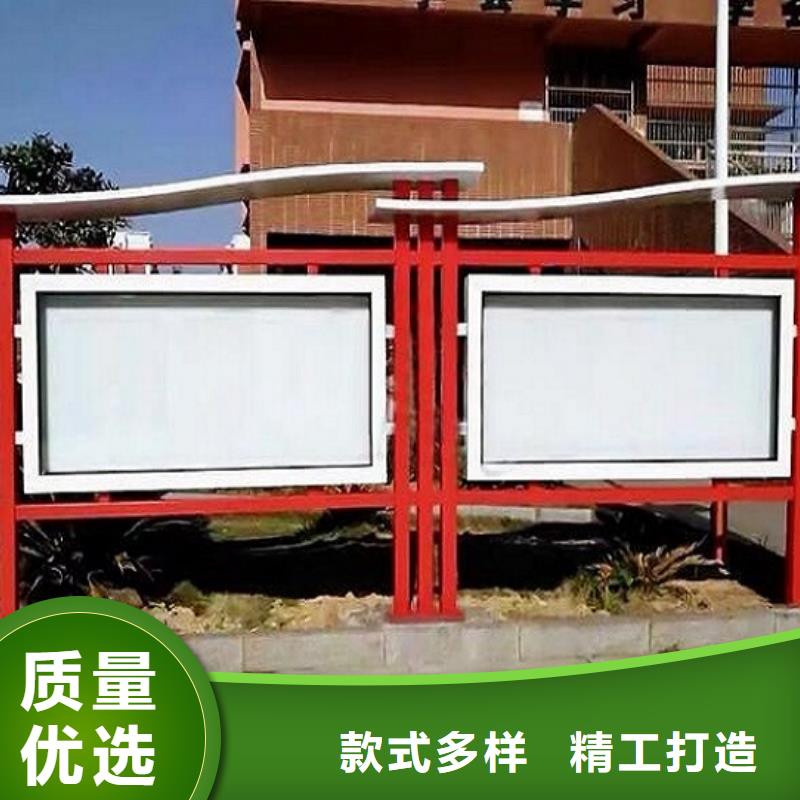 企业文化宣传栏灯箱出厂价格行业优选