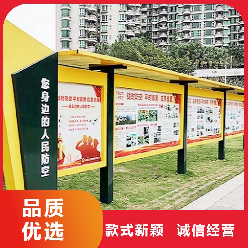 乡镇宣传栏灯箱图片质量检测