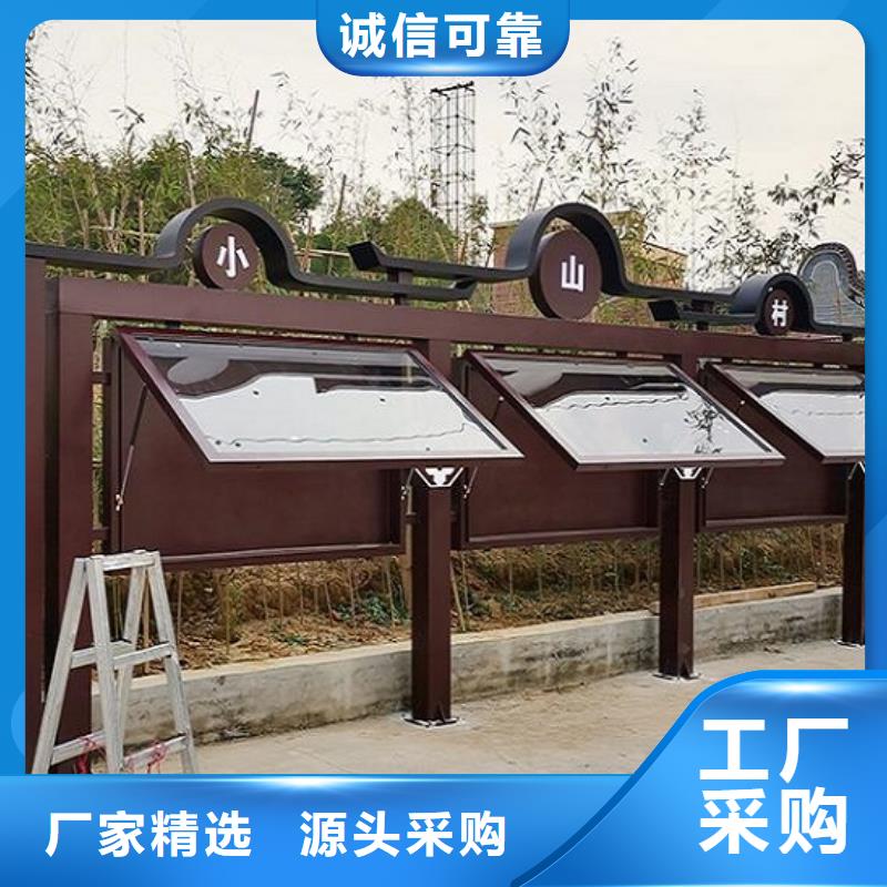 主题宣传栏灯箱价格合理当地厂家