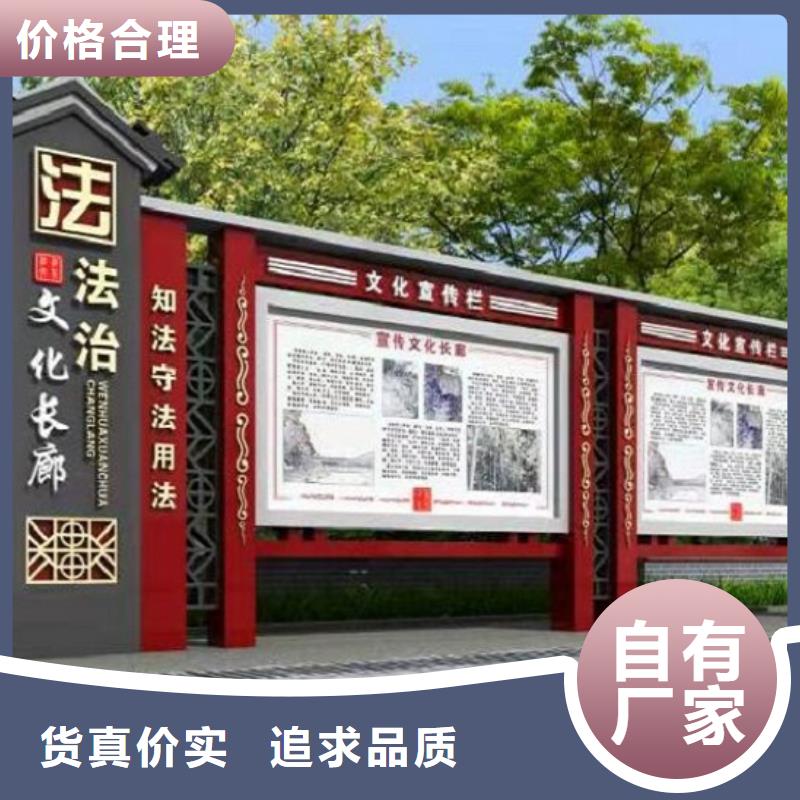 多功能宣传栏灯箱出厂价格自营品质有保障