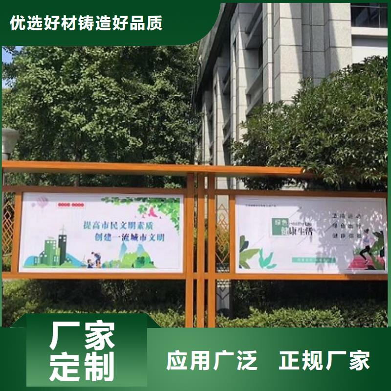 社区宣传栏灯箱厂家报价当地品牌