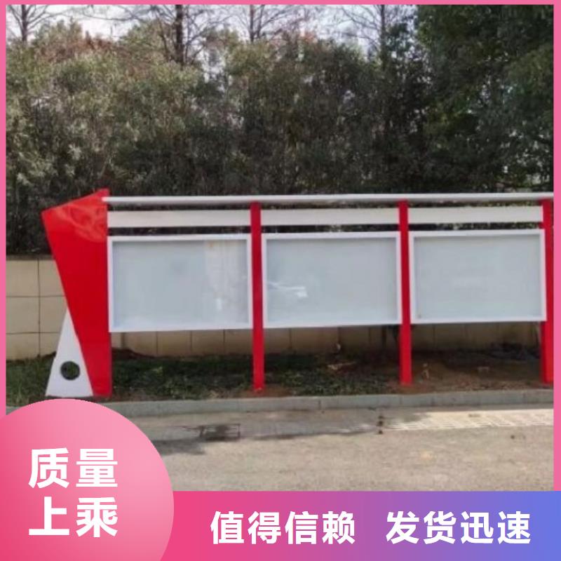 景区宣传栏灯箱产品介绍当地品牌