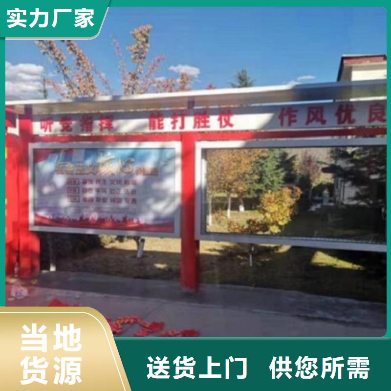多功能宣传栏灯箱图片厂家经验丰富
